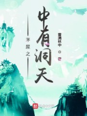 恋爱脑会怎样