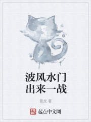 [原神安科]猫猫能有什么坏主意？