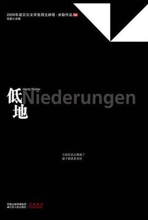 学医救不了大汉(基建)格格党