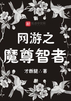 万人迷成神系统[快穿